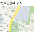 율량사천 주민센터 위치 안내도 입니다 이미지