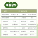 대성태권도장 네이버블로그