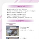 경진상회 이미지