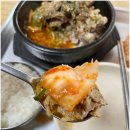 솜리뼈다귀탕 이미지