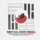 뉴발란스 - 구미시 문화로 30 | 뉴발란스