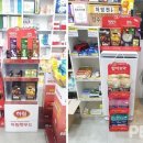 시장동물약국 이미지