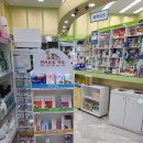 푸르미 약국 이미지