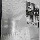 햇쌀푸드