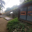 민방위교육장입구 이미지