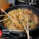 해뜨는호수 | [가평 캠핑장 2] 유명산밸리캠핑장 호수사이트 솔직후기 ㅣ 자리 애매하지만 뷰는 인정 (호수캐빈도 봄)