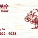 어내들로 이미지