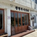 광한루사진관 | 남원 여행 광한루사진관, 스냅 작가 촬영 내돈내산 후기(광한루 여행 코스)