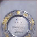 분당세무사