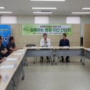 보정지구대 이미지