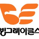 월명종합경기장야구장 티스토리