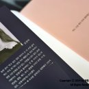 힐링앤유 이미지