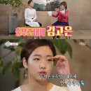 딱풀통신 이미지