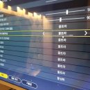 아이비스PC방 이미지