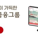 스스로함께지역아동센터 이미지