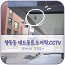 돌이엔지 이미지