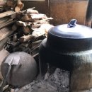 가마솥순두부 이미지