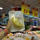 정슈퍼마켓 이미지