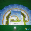 마산회원구 ⓒ-10 이미지