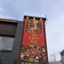 광고기획김해실사 | [창원간판] 매출을 바꾸는 첫인상, 디자인부터 시공까지 완벽한 '드림애드' (돌출간판/현수막/시트지)