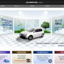 휴렌터카 이미지