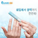 네일은미 이미지