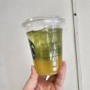 스타벅스 해리포터 콜라보 메뉴 - 호그와트 골든 바닐라 라떼, 슬리데린 플럼 그린 티, 9 ¾ 승강장...