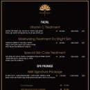 웰스약국 이미지