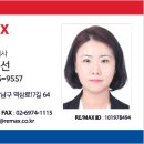 돈우애락