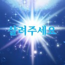 죽을사월
