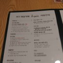보드게임카페 어콰이어 이미지
