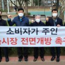 중고광장