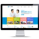 리더스재활의학병원 이미지