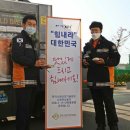 덕분에푸드