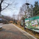 갈말근린공원 이미지