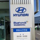 세기공업사 이미지