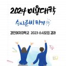 I 뷰티