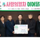 용인도시공사 이미지