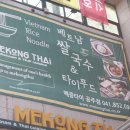 신관동 주민센터 이미지