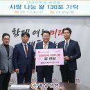 당진송악점기아오토큐 충남신문