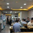 다솔식당 - 시흥시 산기대학로 322 | 여의도 직장인 맛집 다솔식당 방문 후기. 여의도 저녁 회식 장소 추천