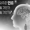 준기획 - 성남시 분당구 성남대로2번길 6 | 준기획