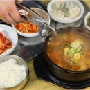 한우국밥 이미지