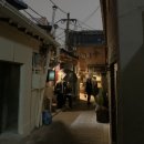 7.8(칠점팔) - 중구 | 7.8(칠점팔)