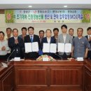 지구슈퍼상사