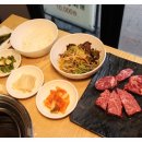 우리소 삼성본점 이미지