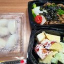 착한참치상회