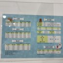 애견 미용실(도그하우스) 이미지