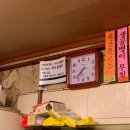 한길포장기계 이미지