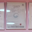 미나스네일 이미지